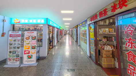 热烈祝贺南京宏剑食品批发有限公司网站正式开通！