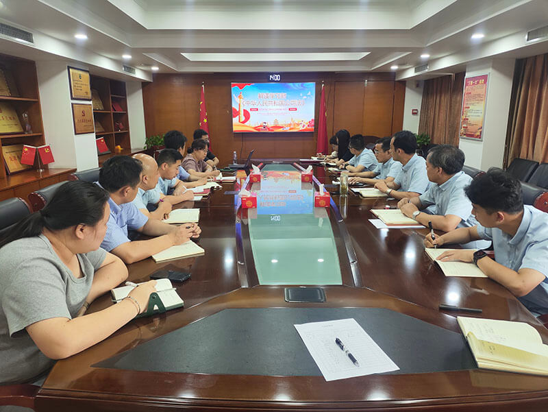 宏剑公司开展新《中华人民共和国公司法》 法律知识培训