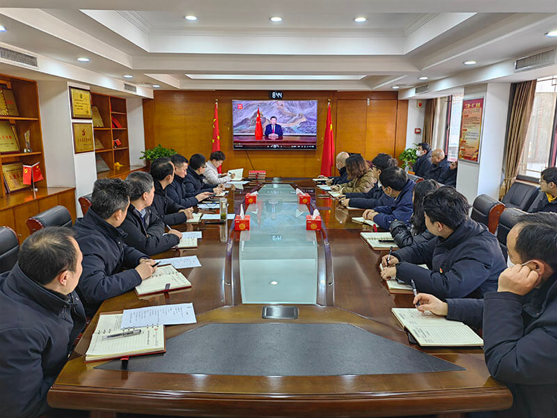学习新年贺词  凝聚奋进力量
