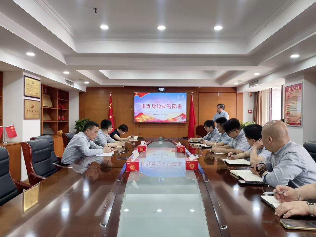 人人讲安全、个个会应急