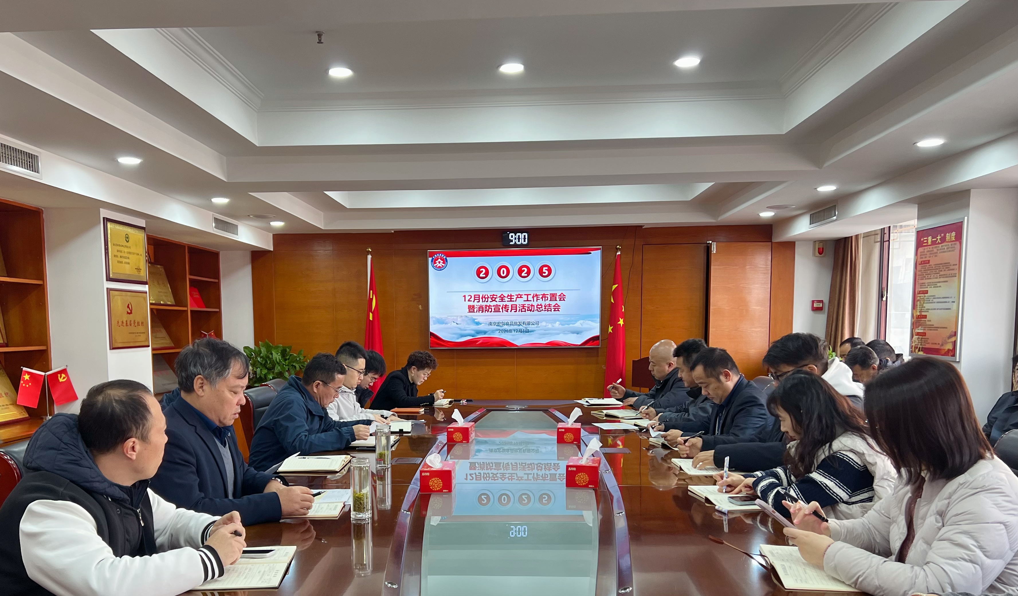 “消防宣传月”活动圆满收官