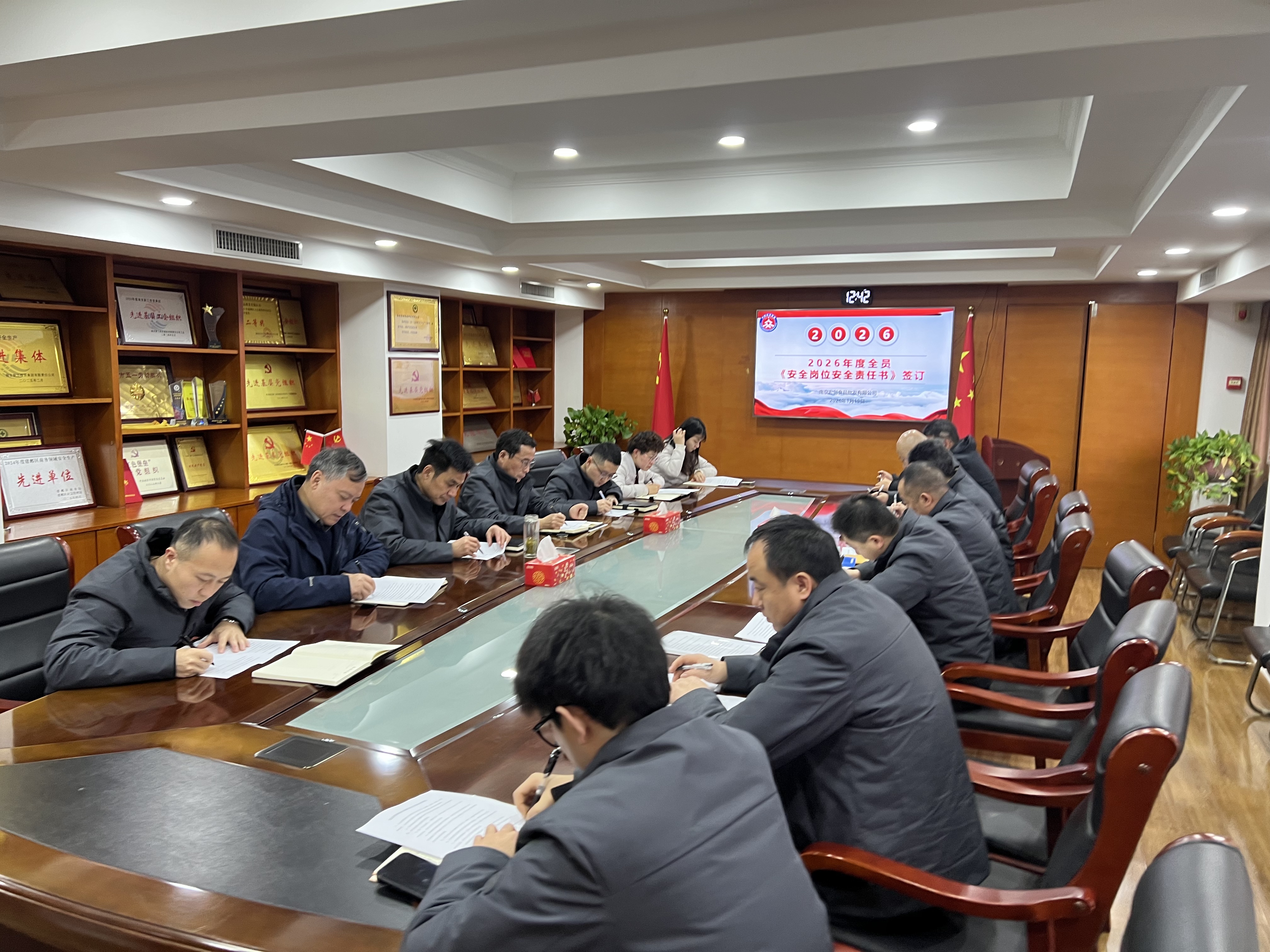 以签促管明责任  齐抓共管护平安