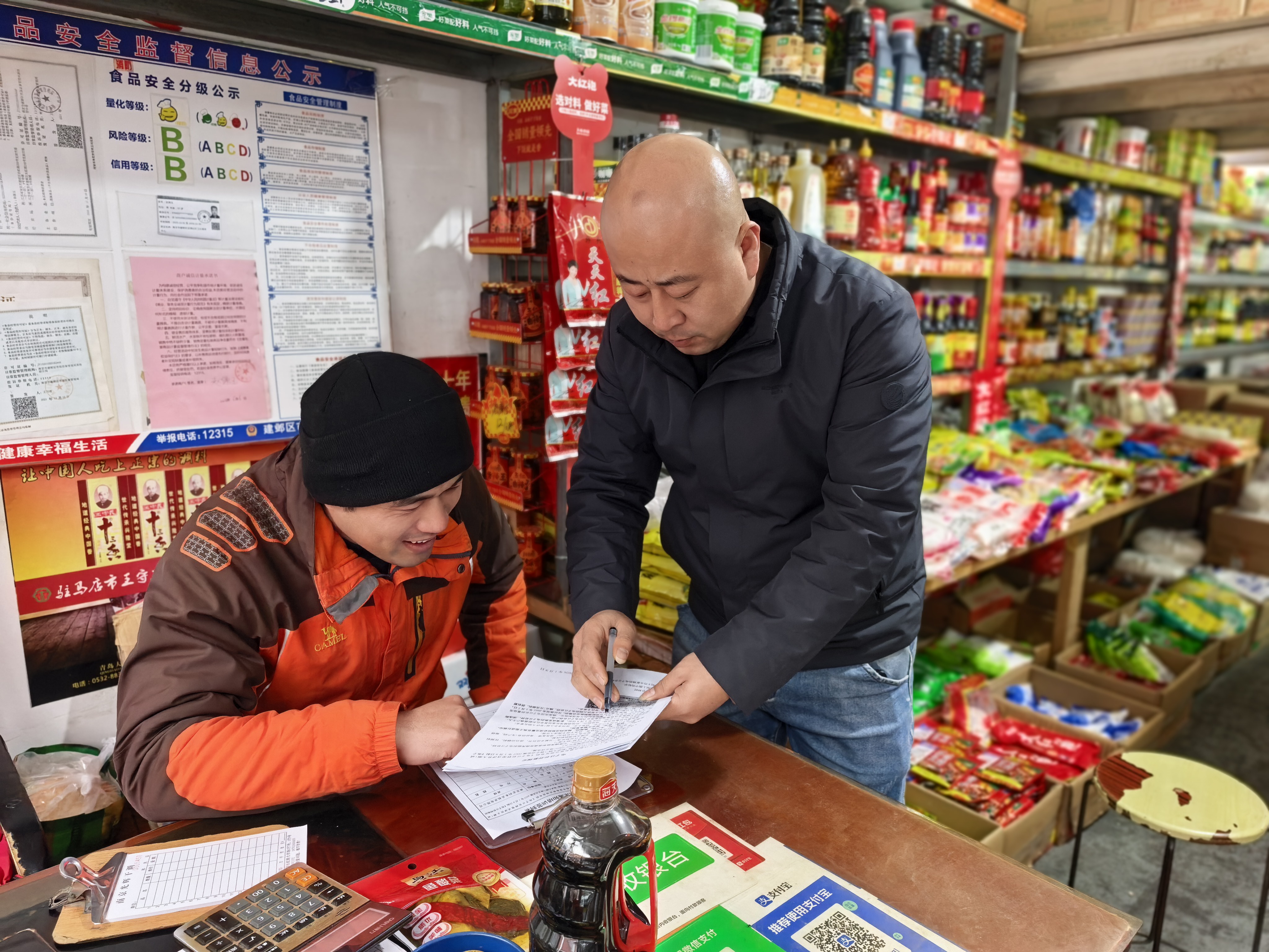 响应计量新规 宏剑公司多措并举护航精准交易